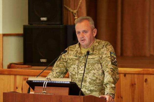 Муженко предлагает усилить охрану арсеналов, заменив ВОХР батальонами охраны и обеспечения