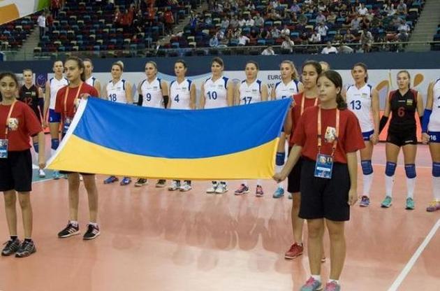 Мужская и женская сборные Украины по волейболу узнали соперников по отбору на Евро-2019
