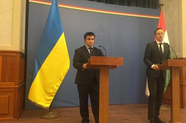 После встречи с Климкиным Сиярто не отказался от намерений блокировать сближение Украины с ЕС