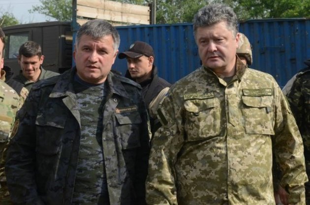 У "Народному фронті" підтвердили конфлікт між Порошенком та Аваковим