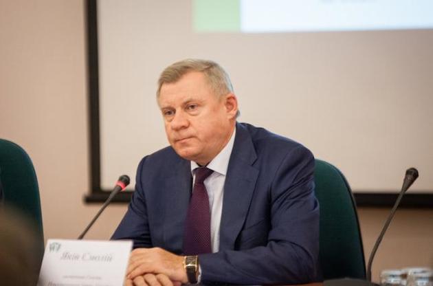 Порошенко визначився з кандидатурою на посаду голови Нацбанку - ЗМІ