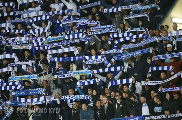 Матч Україна - Хорватія може пройти без ультрас