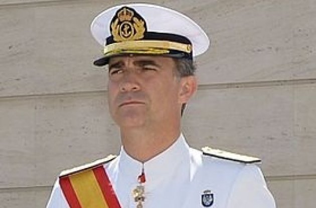 Король Іспанії назвав референдум в Каталонії протизаконним