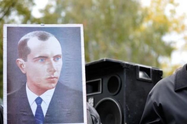 На честь Бандери хочуть назвати внз