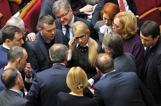 У Тимошенко пообіцяли оскаржити пенсійну реформу в Конституційному суді