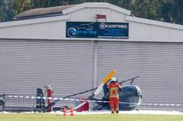 На аэродроме в Бельгии разбился вертолет