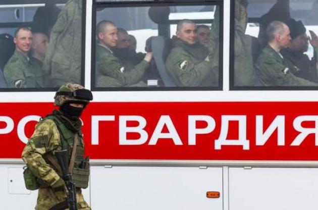 Причини інциденту не уточнюються