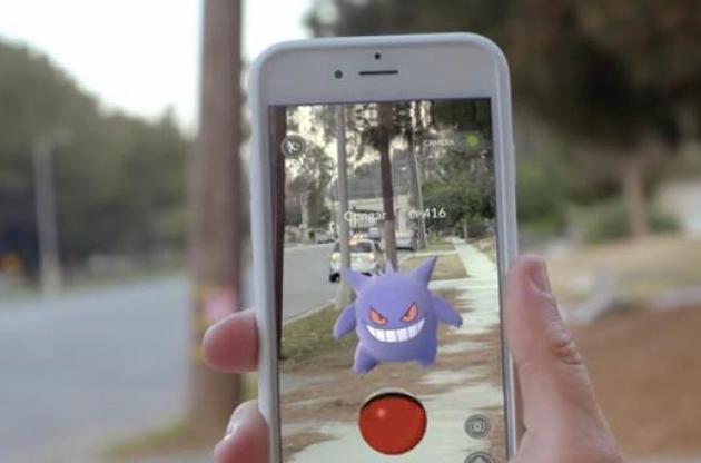 Російська "фабрика тролів" дісталася навіть до Pokemon Go, намагаючись дестабілізувати ситуацію в США.