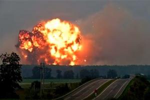 Катастрофа в Калиновке: взрыв, которого ждали