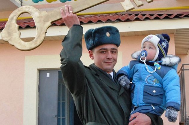 Стало известно, кому в первую очередь положено &quot;доступное жилье&quot;