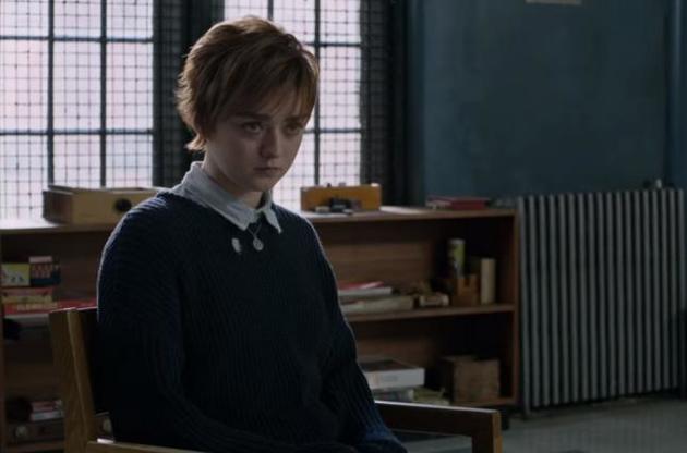 Прем&#039;єра фільму запланована на квітень 2018 року