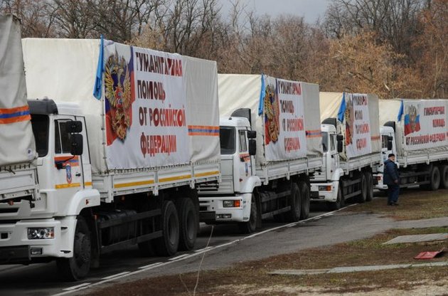 Миссия ОБСЕ зафиксировала в Донбассе 15 грузовиков с российской "гумпомощью"