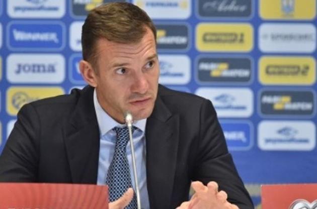 Шевченко испытывал нехватку форвардов и защитников