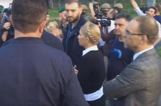 Опубліковано відео переходу Тимошенко через кордон слідом за Саакашвілі