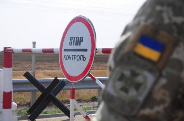 Снайпер терористів поранив українського прикордонника на КПП