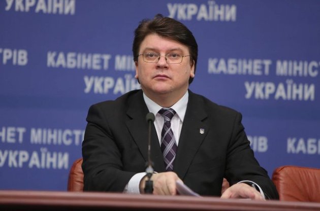 НАПК внесло предписание министру молодежи и спорта Жданову