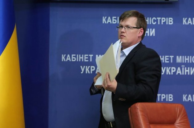 За жовтень пенсіонери отримають відповідні доплати, повідомив Розенко