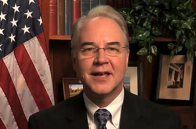 Прайс літав на приватних літаках у робочі відрядження