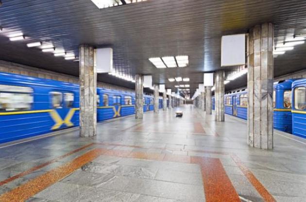 Вместо имени организатора Голодомора станция будет носить имя реки, в которой князь Владимир крестил Русь