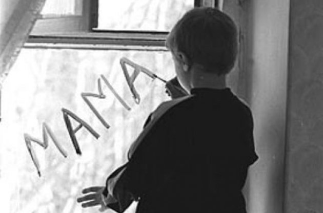 В Україні скоротилася кількість усиновлень