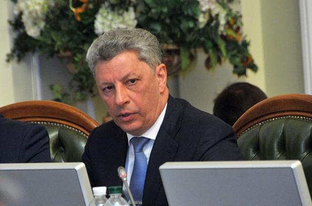 Бывшие регионалы хотят новых выборов парламента