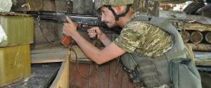 Боевики обстреливают силы АТО из гранатометов и крупнокалиберных пулеметов - штаб