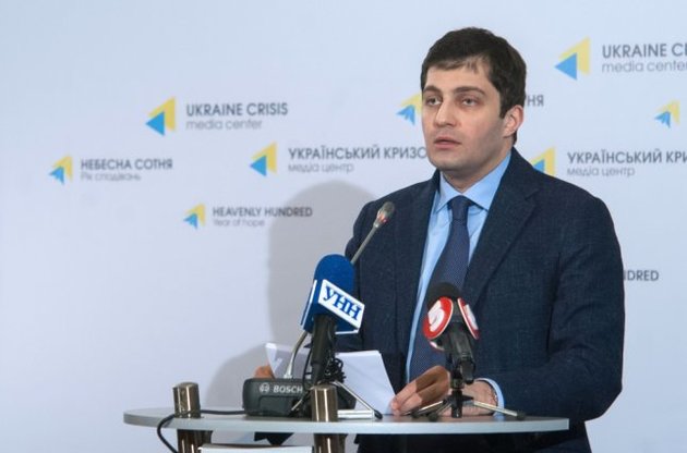 У ГПУ закликали депутатів, які планують взяти Сакварелідзе на поруки, відмовитися від своїх намірів