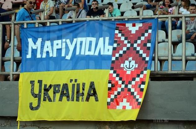 "Динамо" добивается отмены наказания