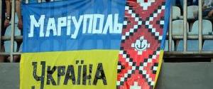 ФФУ рассмотрит дело по матчу 