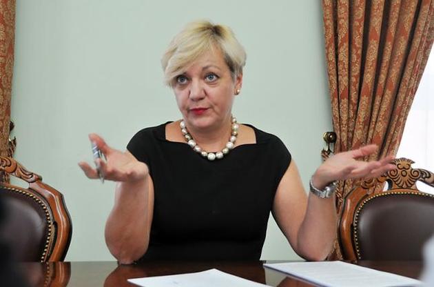 Глава НБУ по-прежнему в отпуске