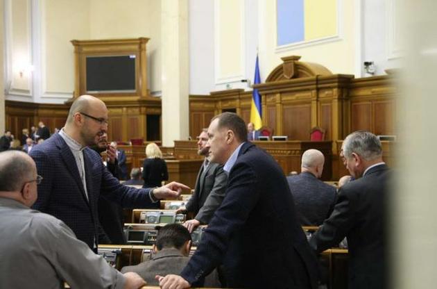 Рада безотлагательно рассмотрит президентские законопроекты о Донбассе