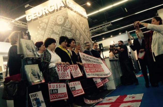 Грузинские издатели не согласовывали свою акцию с чиновниками