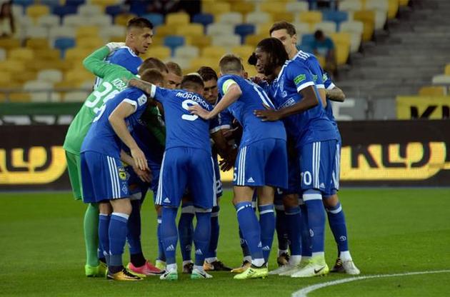 Букмекеры сделали прогноз на матчи "Динамо" и "Зари" в Лиге Европы
