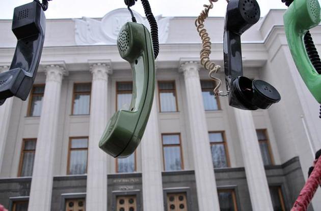 В НАБУ опровергли заявление Луценко о незаконной прослушке чиновников
