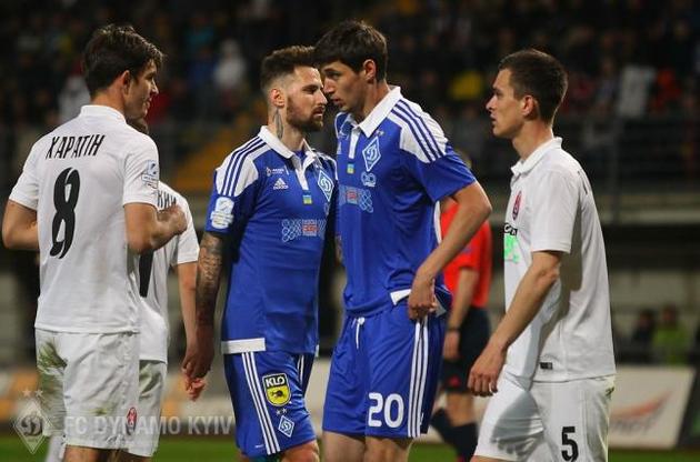 Матч начнется в 19:30