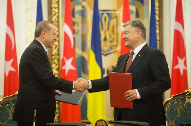Украина и Турция подписали пакет соглашений о сотрудничестве