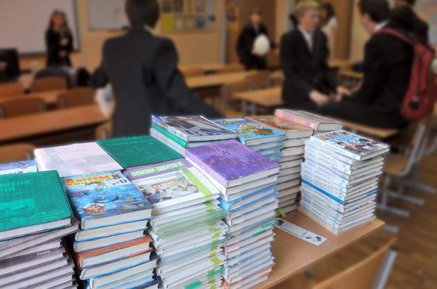 У новому році видатки на освіту, можуть істотно збільшитися