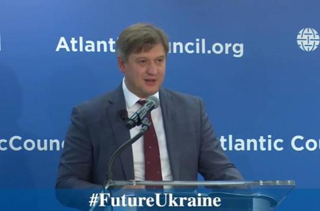Данилюк назвав три кроки України для отримання траншу МВФ цього року