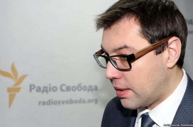 У МЗС України відреагували на акцію &quot;Самовизначення для Закарпаття&quot; у Будапешті