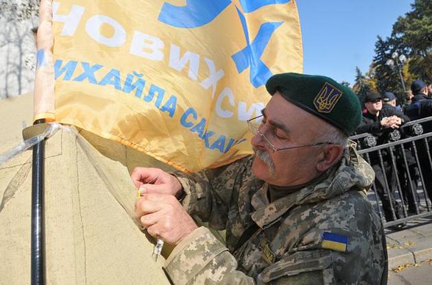 У наметовому містечку чергуватимуть представники партії Саакшвілі