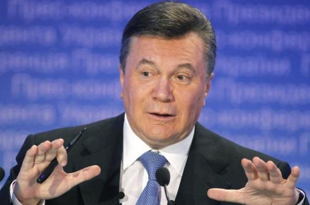 У Януковичів відреагували на рішення суду ЄС