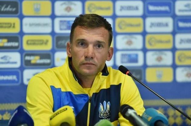 Шевченко отметил нехватку форвардов