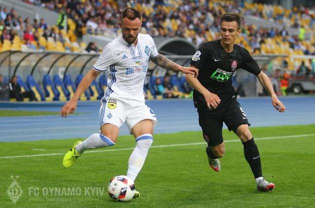 Премьер-лига: "Заря" и "Динамо" сыграли вничью, забив восемь голов