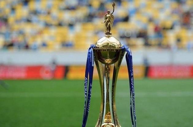 Матчі 1/8 фіналу заплановані на 25 жовтня