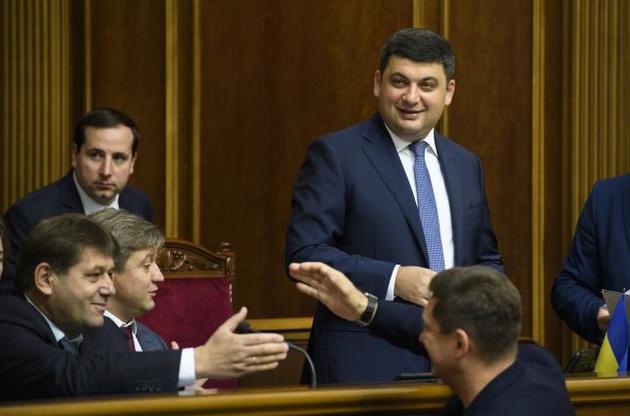 У 2016 році Гройсман корупціонером точно не був, впевнені в НАПК