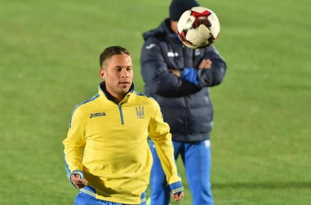 Марлос і Циганков не допоможуть збірній України в матчі з Косово