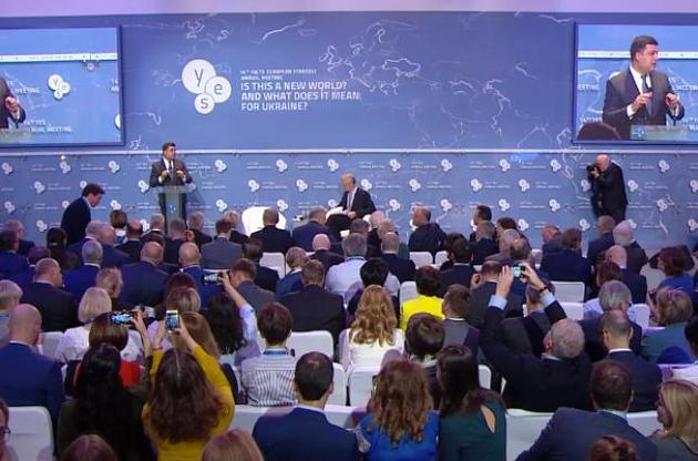 Гройсман каже, що не збирається робити нічого "спеціального" з Саакашвілі.