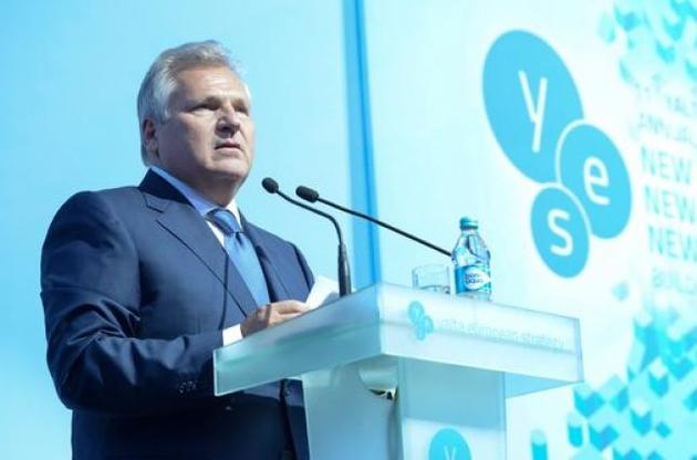 Квасьневский: Украине и Польше необходимо разрешить националистические вопросы