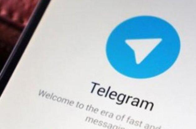 Иран предъявил обвинения основателю Telegram
