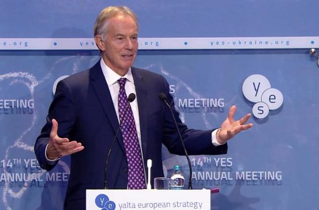 Форум YES: Блэр перечислил семь уроков для восстановления мира в Украине